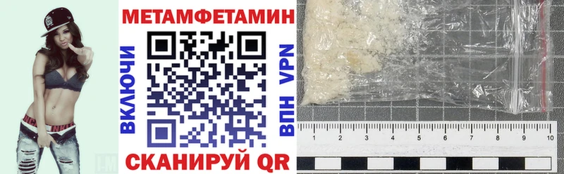 Amphetamine Розовый  Кызыл 