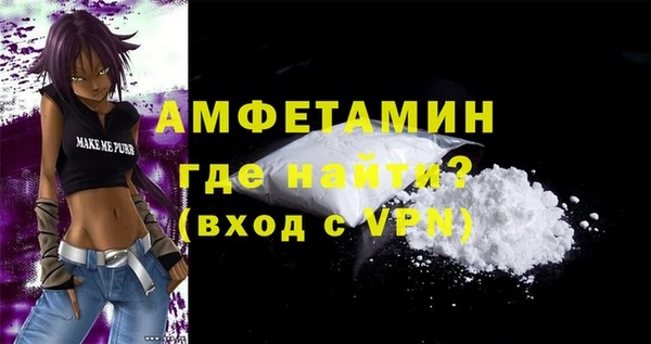 марки lsd Абдулино