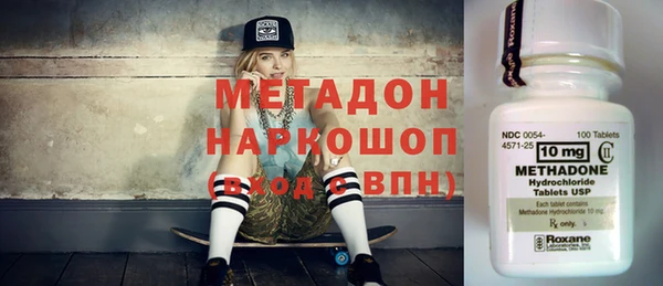 экстази Алзамай