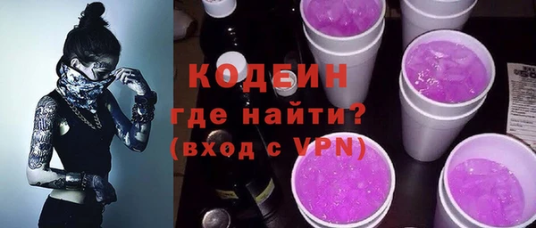 экстази Алзамай