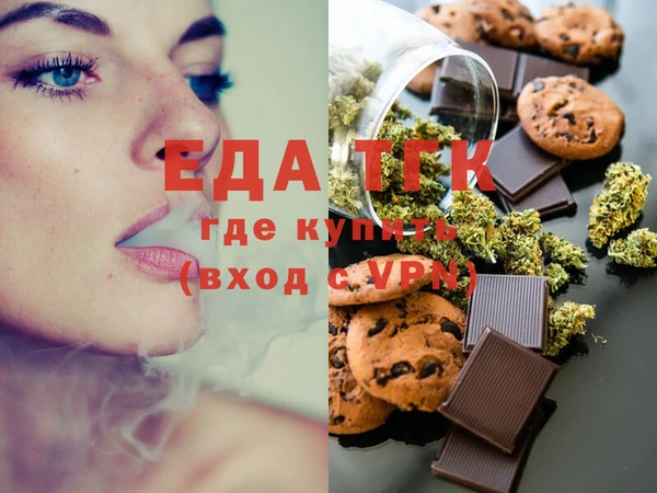 марки lsd Абдулино