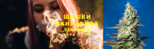 марки lsd Абдулино