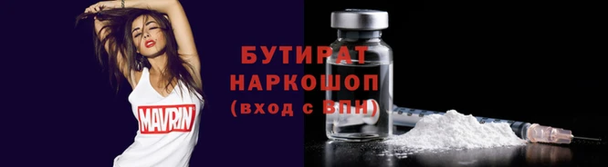 mdpv Наволоки