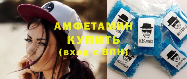 экстази Алзамай