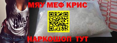 хмурый Жуковский