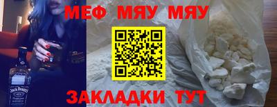 хмурый Жуковский