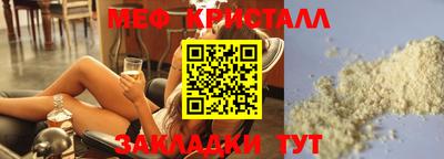 хмурый Жуковский