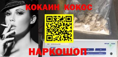 винт Заводоуковск