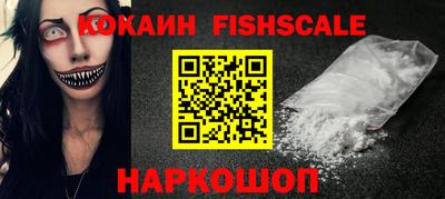винт Заводоуковск