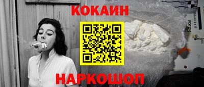 винт Заводоуковск