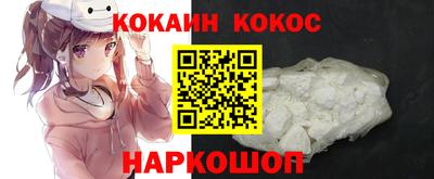 скорость mdpv Ипатово