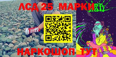 мяу мяу мука Заволжье