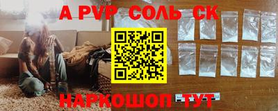 мяу мяу мука Заволжье