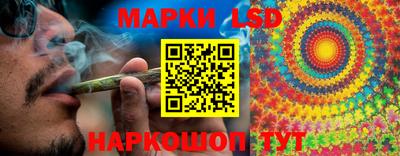 мяу мяу мука Заволжье