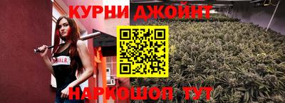 хмурый Жуковский