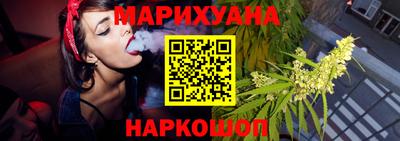 хмурый Жуковский