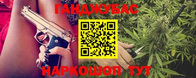 хмурый Жуковский