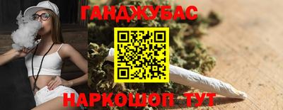 хмурый Жуковский