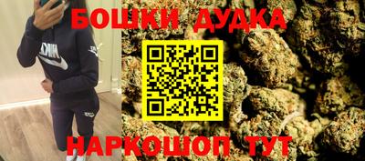 мяу мяу мука Заволжье