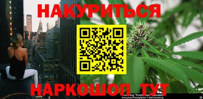скорость mdpv Ипатово