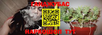 мяу мяу мука Заволжье