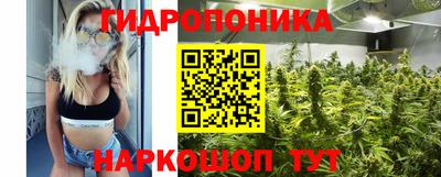 винт Заводоуковск