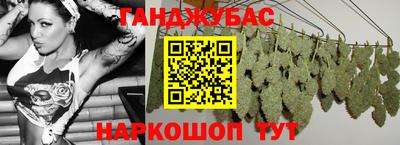 мяу мяу мука Заволжье