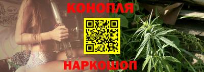 винт Заводоуковск