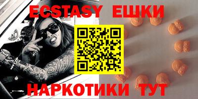 хмурый Жуковский