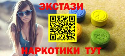хмурый Жуковский