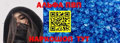 мяу мяу мука Заволжье