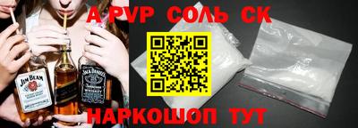 хмурый Жуковский