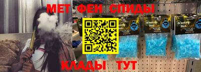 мяу мяу мука Заволжье