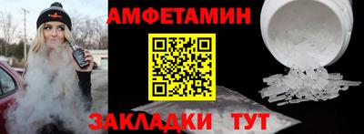 хмурый Жуковский