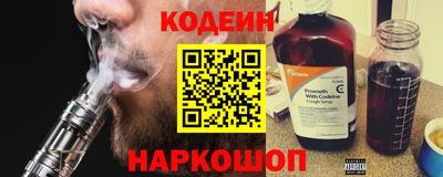 мяу мяу мука Заволжье