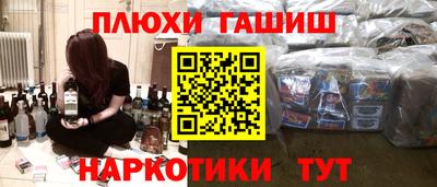 хмурый Жуковский