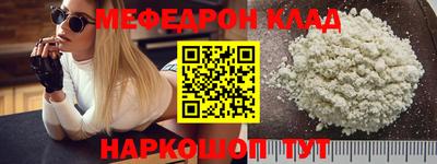 гашиш Изобильный