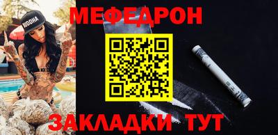 хмурый Жуковский