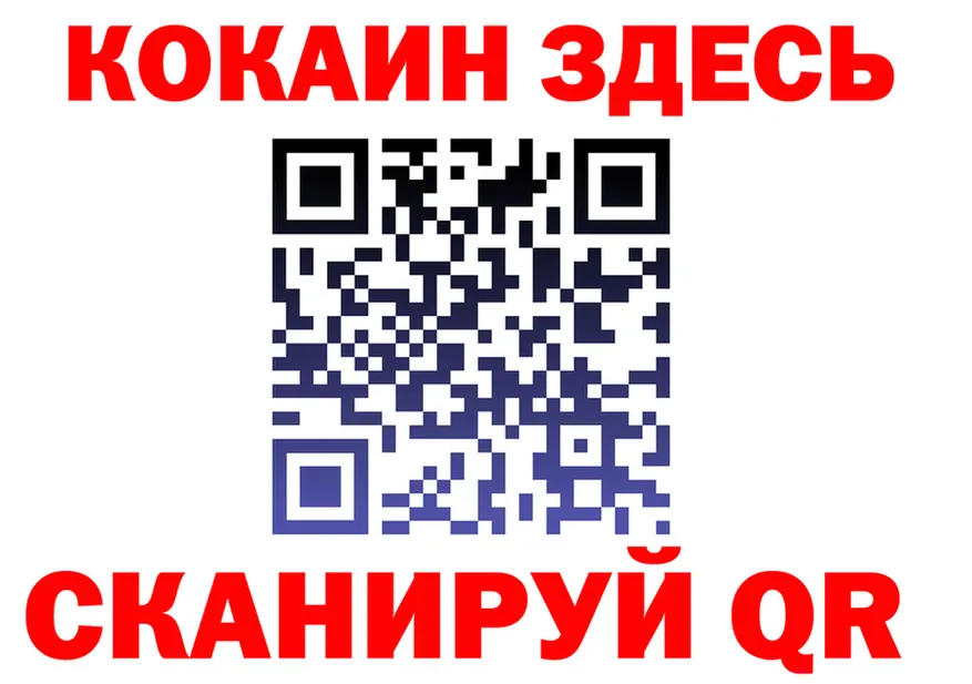 МЕФ VHQ ТОР дарк нет OMG Кызыл