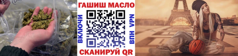 ТГК концентрат  Кызыл 